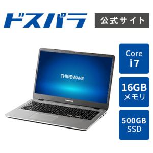 ノートPC 新品 パソコン THIRDWAVE DX-T7 Core i7-1165G7/16GBメモリ/500GB SSD/15.6フルHD/Windows 11 Home 10308-4096