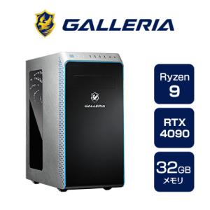 ゲーミングPC デスクトップPC 新品 パソコン GALLERIA ガレリア UA9R-R49  R...