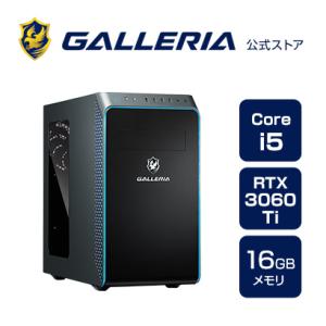 ゲーミングPC デスクトップPC  パソコンGALLERIA ガレリア