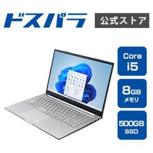 ノートPC 新品 パソコン THIRDWAVE DX-R5  Core i5-1335U/500GB...
