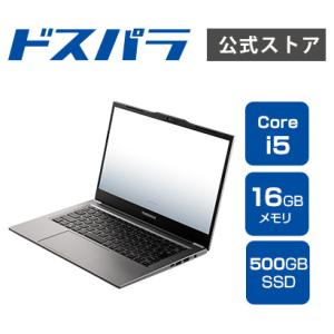 ノートPC 新品 パソコン THIRDWAVE F-14RP5 メモリ16GB搭載 Core i5-1335U/500GB SSD/16GBメモリ/14.0フルHD/Windows 11 Home 12907-3892｜dospara-y