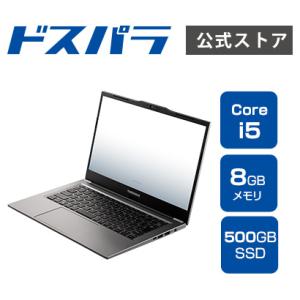 ノートPC 新品 パソコン THIRDWAVE F-14RP5 メモリ8GB搭載 Core i5-1335U/500GB SSD/8GBメモリ/14.0フルHD/Windows 11 Home 12990-3856