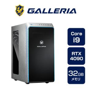 ゲーミングPC デスクトップPC 新品 パソコン GALLERIA ガレリア UA9C-R49  Core i9-14900KF/RTX4090/1TB SSD 2TB HDD/32GBメモリ/Windows 11 Home 13085-4285｜dospara-y