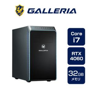 クリエイターPC デスクトップPC  GALLERIA ガレリア RM7C-R46-C 音楽制作向け...