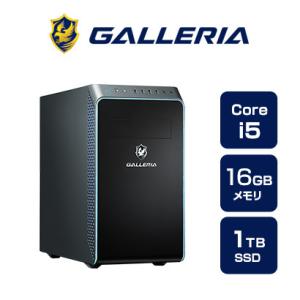 クリエイターPC デスクトップPC  GALLERIA ガレリア DM5C-IG-C 音楽制作向けモ...