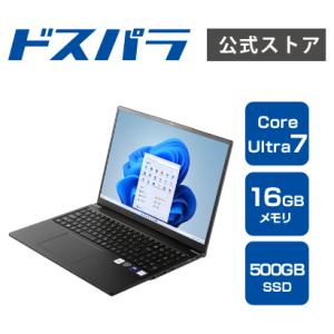ノートPC 新品 パソコン THIRDWAVE DX-M7L  Core Ultra 7 155U/...