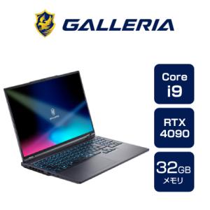 ゲーミングノートPC 新品 パソコン GALLERIA UL9C-R49-6 初回限定モデル Cor...