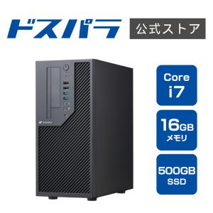 デスクトップPC 新品 パソコン マグネイト Magnate IM Core i5