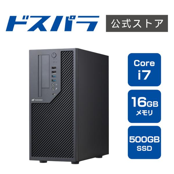 デスクトップPC 新品 パソコン マグネイト Magnate GE Core i7-14700/SS...