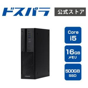 デスクトップPC 新品 パソコン マグネイト Magnate IM Core i5 デスクトップPC 新品 パソコン マグネイト Magnate IM Core i5