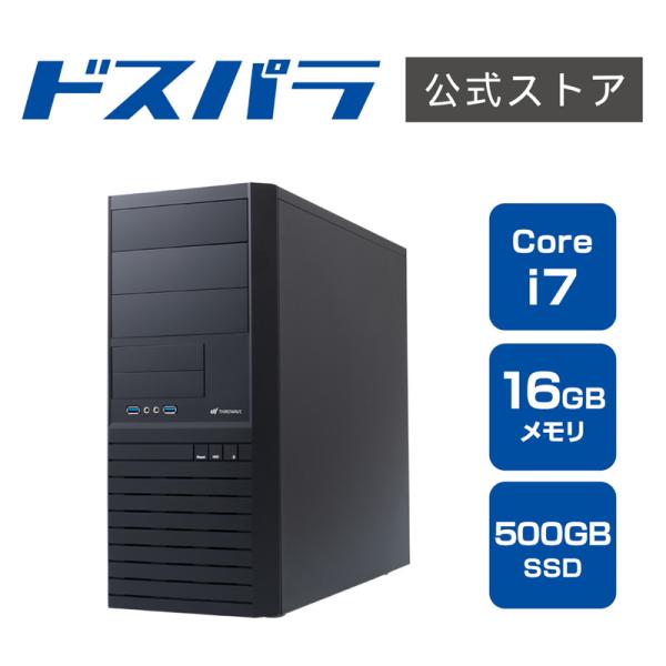 デスクトップPC 新品 パソコン モナーク Monarch GE Core i7-14700/SSD...