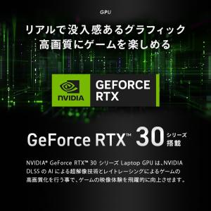 ガレリア ゲーミング ノートパソコン Core...の詳細画像1