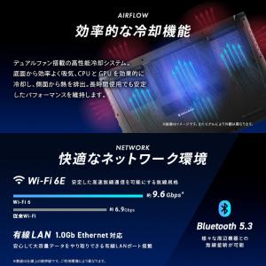 ガレリア ゲーミング ノートパソコン Core...の詳細画像2
