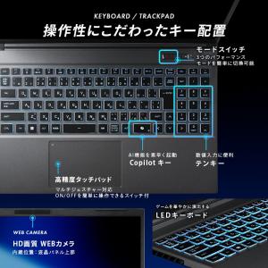 ガレリア ゲーミング ノートパソコン Core...の詳細画像3
