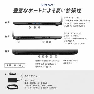 ガレリア ゲーミング ノートパソコン Core...の詳細画像5