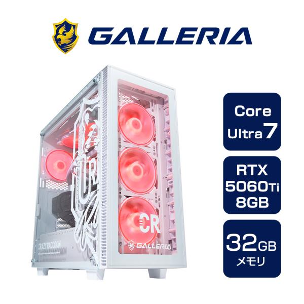 GALLERIA CRA7C-R56T Intel Core Ultra搭載 Crazy Racco...