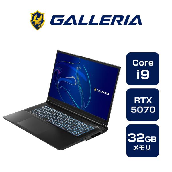 クリエイターノートPC 新品 パソコン ガレリア GALLERIA ZL9C-R57-C7 Core...