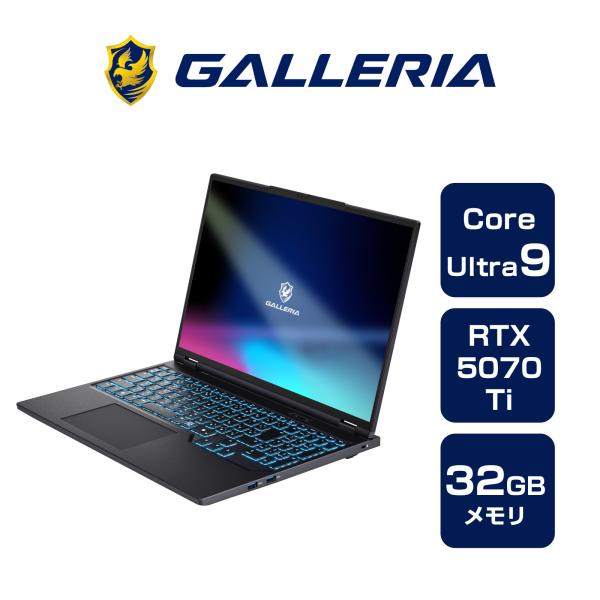 ゲーミングノートPC 新品 パソコン ガレリア GALLERIA ZL9C-R57T-6A Core...