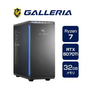 ガレリア ゲーミングパソコン Ryzen 7 9800X3D RTX 5070 Ti メモリ 32GB / SSD 1TB GALLERIA XDR7A-R57T-GD Ryzen 7 9800X3D搭載 19355-4784