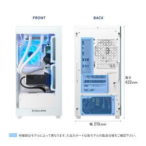 ガレリア ゲーミングPC デスクトップパソコン...の詳細画像2