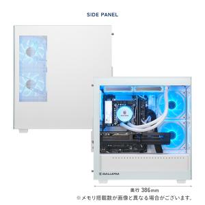 ガレリア ゲーミングPC デスクトップパソコン...の詳細画像3