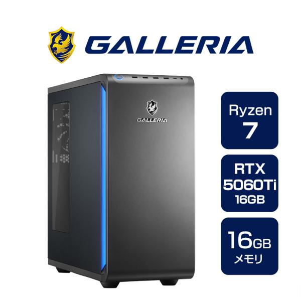 ガレリア ゲーミングパソコン Ryzen 7 7700 RTX 5060 Ti メモリ 16GB /...