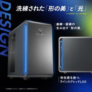 ガレリア ゲーミングPC デスクトップパソコン...の詳細画像5