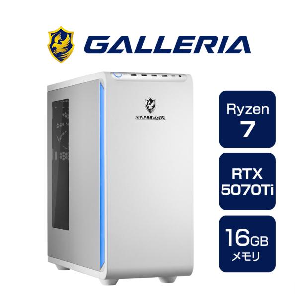 デスクトップPC  ガレリア GALLERIA XPR7A-R57T-WL Ryzen 7 9700...