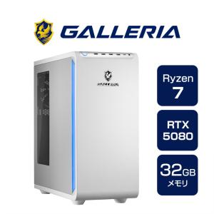 デスクトップPC ガレリア GALLERIA XDR7A-R58-WL Ryzen 7 9800X3D搭載 Ryzen 7 9800X3D/RTX5080/SSD1TB/メモリ32GB/Windows 11 Home 20043-4758