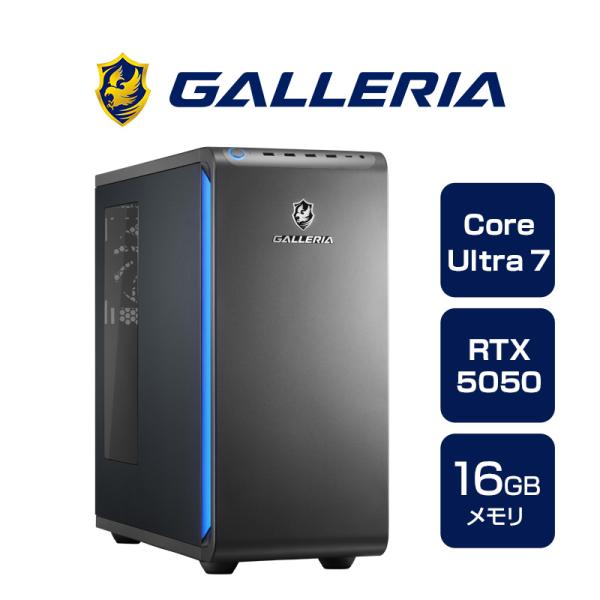 ガレリア ゲーミングPC デスクトップパソコン Core Ultra 7 265F RTX 5050...