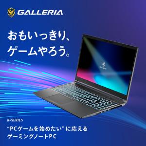 ガレリア ゲーミング ノートパソコン Core...の詳細画像1