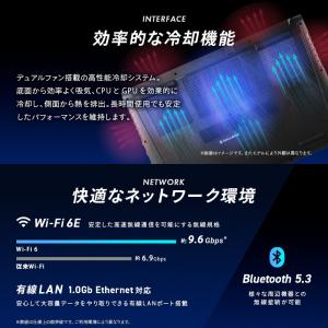 ガレリア ゲーミング ノートパソコン Core...の詳細画像5
