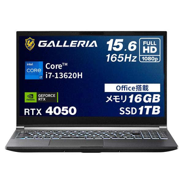 ガレリア ゲーミング ノートパソコン Core i7-13620H RTX 4050 メモリ 16G...