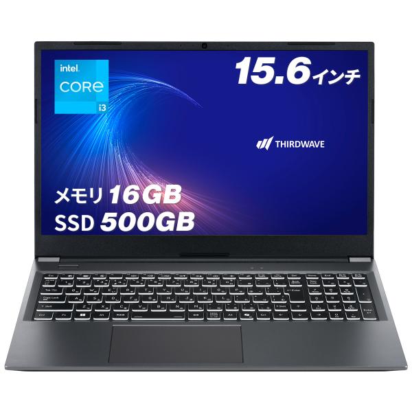 サードウェーブ ノートパソコン Core i3-1315U メモリ 16GB / SSD 500GB...