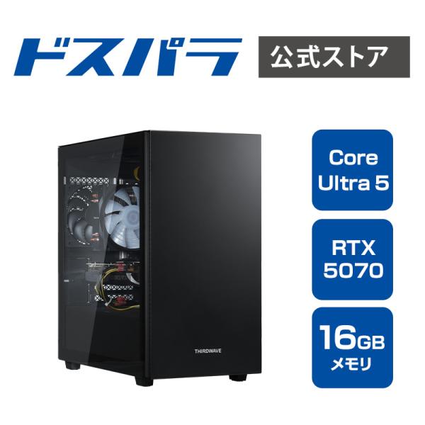 デスクトップPC 新品 パソコン THIRDWAVE AD-C5F57A-01B Intel Cor...