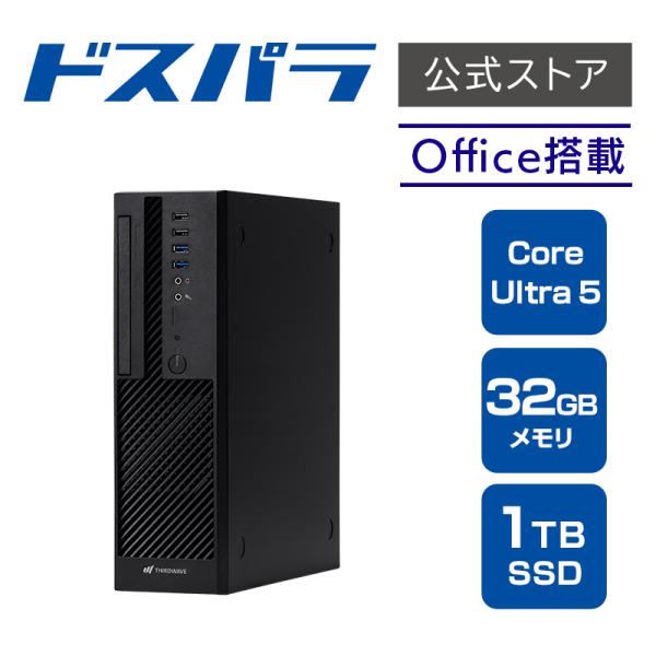 デスクトップPC 新品 パソコン THIRDWAVE AS-C5AIGA-01B Core Ultr...