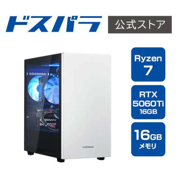 サードウェーブ デスクトップパソコン Ryzen 7 7700 RTX 5060 Ti メモリ 16...