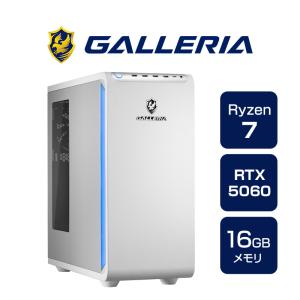 デスクトップPC  ガレリア GALLERIA XPR7A-R56-WL Ryzen 7 7700搭載 Ryzen 7 7700/RTX5060/SSD1TB/メモリ16GB/Windows 11 Home 23191-4762