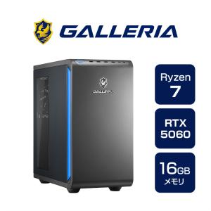 デスクトップPC  ガレリア GALLERIA XGR7M-R56-GD Ryzen 7 5700X搭載 Ryzen 7 5700X/RTX5060/SSD500GB/メモリ16GB/Windows 11 Home 23195-4922