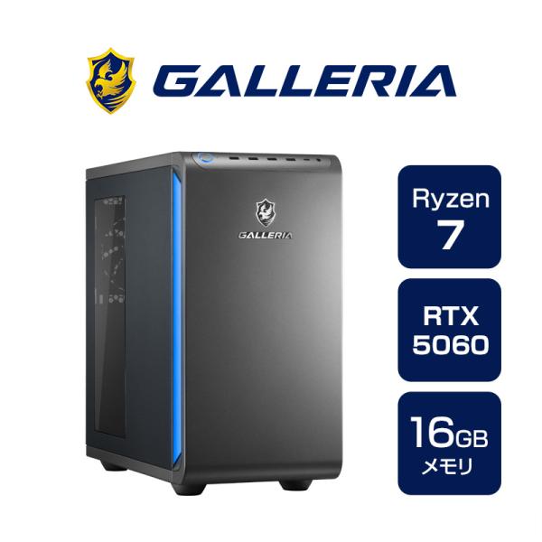 デスクトップPC  ガレリア GALLERIA XGR7M-R56-GD Ryzen 7 5700X...