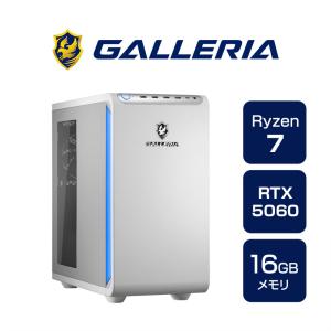 デスクトップPC  ガレリア GALLERIA XGR7M-R56-WL Ryzen 7 5700X搭載 Ryzen 7 5700X/RTX5060/SSD500GB/メモリ16GB/Windows 11 Home 23196-4919