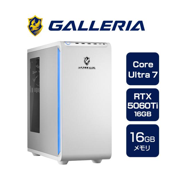 ゲーミングPC デスクトップPC 新品 パソコン ガレリア GALLERIA XPC7A-R56T1...
