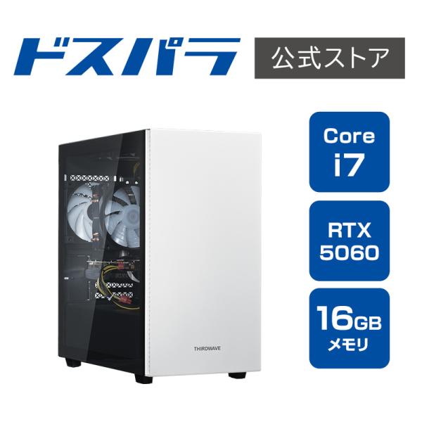 デスクトップPC 新品 パソコン THIRDWAVE AD-C7F56A-01W Core i7-1...