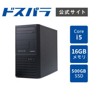 デスクトップPC 新品 パソコンMagnate マグネイト IM Core i5-12400/16GBメモリ/500GB SSD/Windows 11 Home 10889-4384