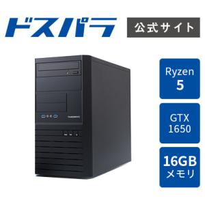 デスクトップPC 新品 パソコンLightning ライトニング AH5 Ryzen 5 4500/GTX1650/16GBメモリ/500GB SSD/Windows 11 Home 11315-3553