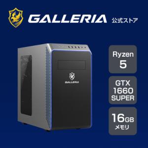 ゲーミングPC デスクトップPC 新品 パソコンGALLERIA ガレリア RM5R-G60S Ryzen 5 4500/GTX1660SUPER/16GBメモリ/500GB SSD/Windows 11 Home 11333-4407