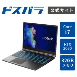 *ノートパソコン 新品 raytrek レイトレック R5-CA Core i7-10875H/RTX 3060/32GBメモリ/1TB SSD/15.6フルHD 9848-3001
