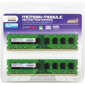 CFD W3U1600PS-4G (DDR3 PC3-12800 4GB 2枚組) デスクトップPC用 メモリ