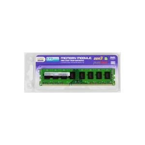 240pin DDR3-1600 DIMM PC3-12800 Panram