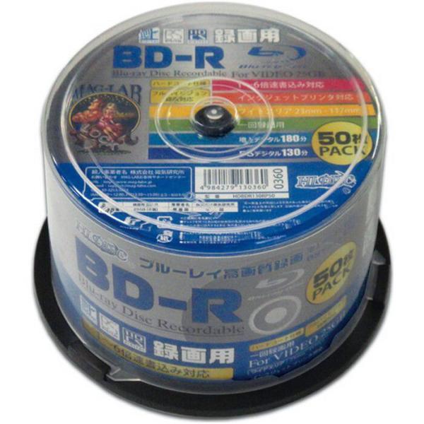 HIDISC HDBDR130RP50 (BD-R 25GB 50枚組)